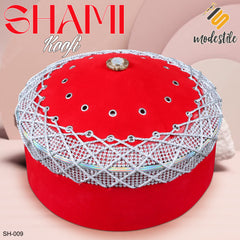 Men’s Premium Muslim Shami Cap SH-009 – Islamic Imam Turkish Prayer Koofi Hat Imama Style