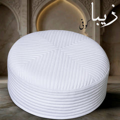Zeba Premium Hard Kufi Cap - Structured Islamic Prayer Cap