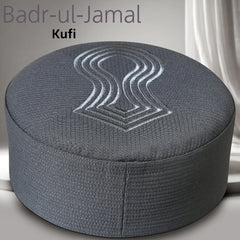 Badr-ul-Jamal Kufi – Premium Nalain Embroidered Islamic Prayer Cap for Men