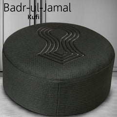 Badr-ul-Jamal Kufi – Premium Nalain Embroidered Islamic Prayer Cap for Men