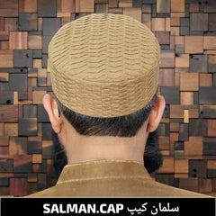Muslim Salman Prayer Kufi Hat For Mens-Timeless Elegance