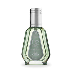 Al-Rehab U2 Man Eau de Parfum 50ml – Fresh & Woody Fragrances