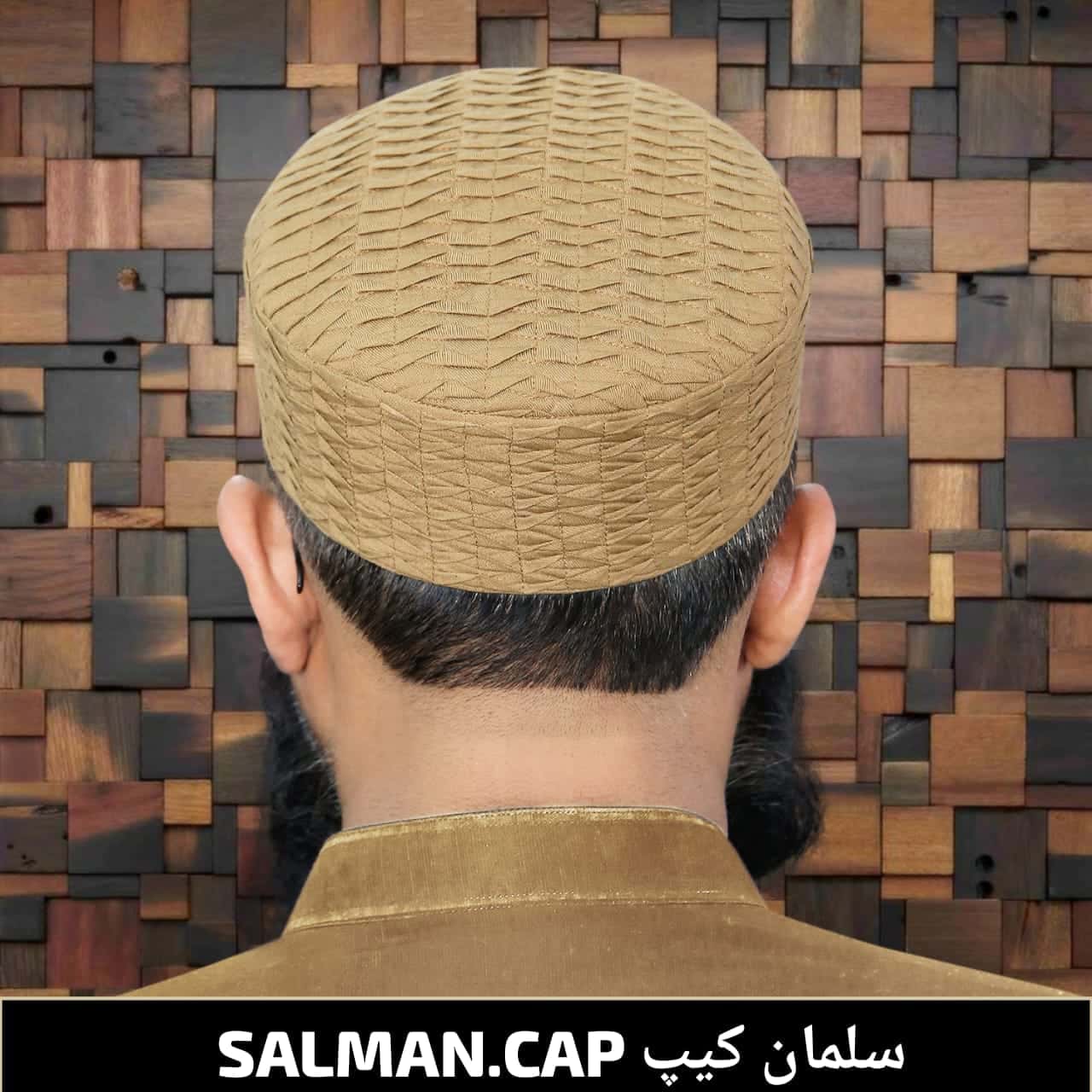 ""
