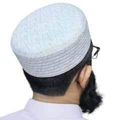 "Muslim Arkan Prayer Kufi Hat For Mens"
