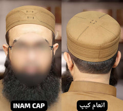 "Muslim Inaam  Prayer Kufi Hat For Mens"
