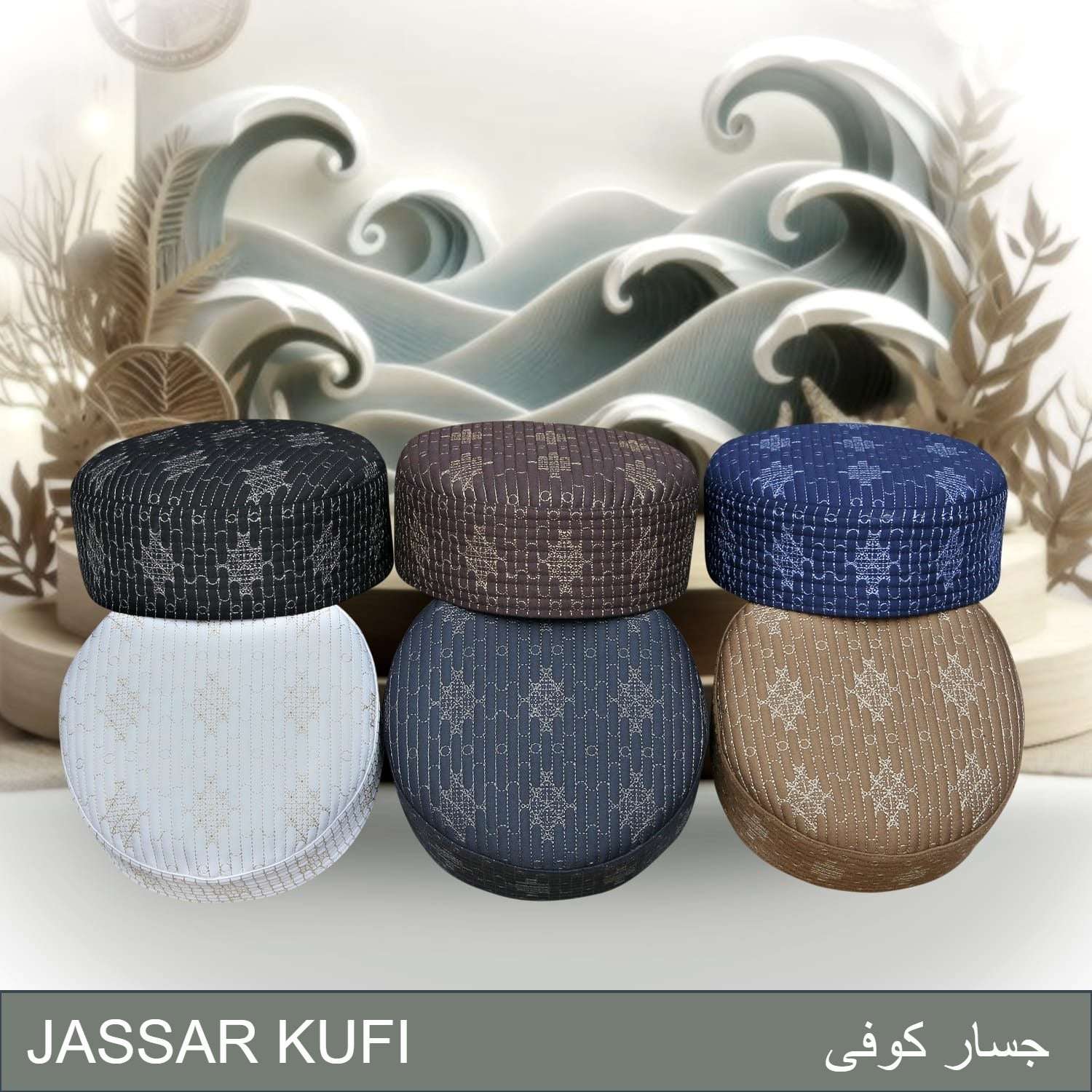 "Muslim Jassaar Prayer Kufi Hat For Mens Modestile"