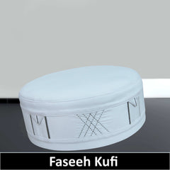 "Muslim Faseeh Prayer Kufi Hat for mens – Islamic Kufi Cap for Salah"