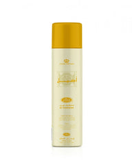 Al-Rehab Aseel Air Freshener 300ml – Oriental Fragrance Spray