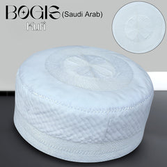 Bogis Prayer Cap | Hand Crocheted Islamic Kufi Made in KSA
