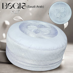 Bogis Shiny Prayer Cap | Hand Crocheted Islamic Kufi Made in KSA