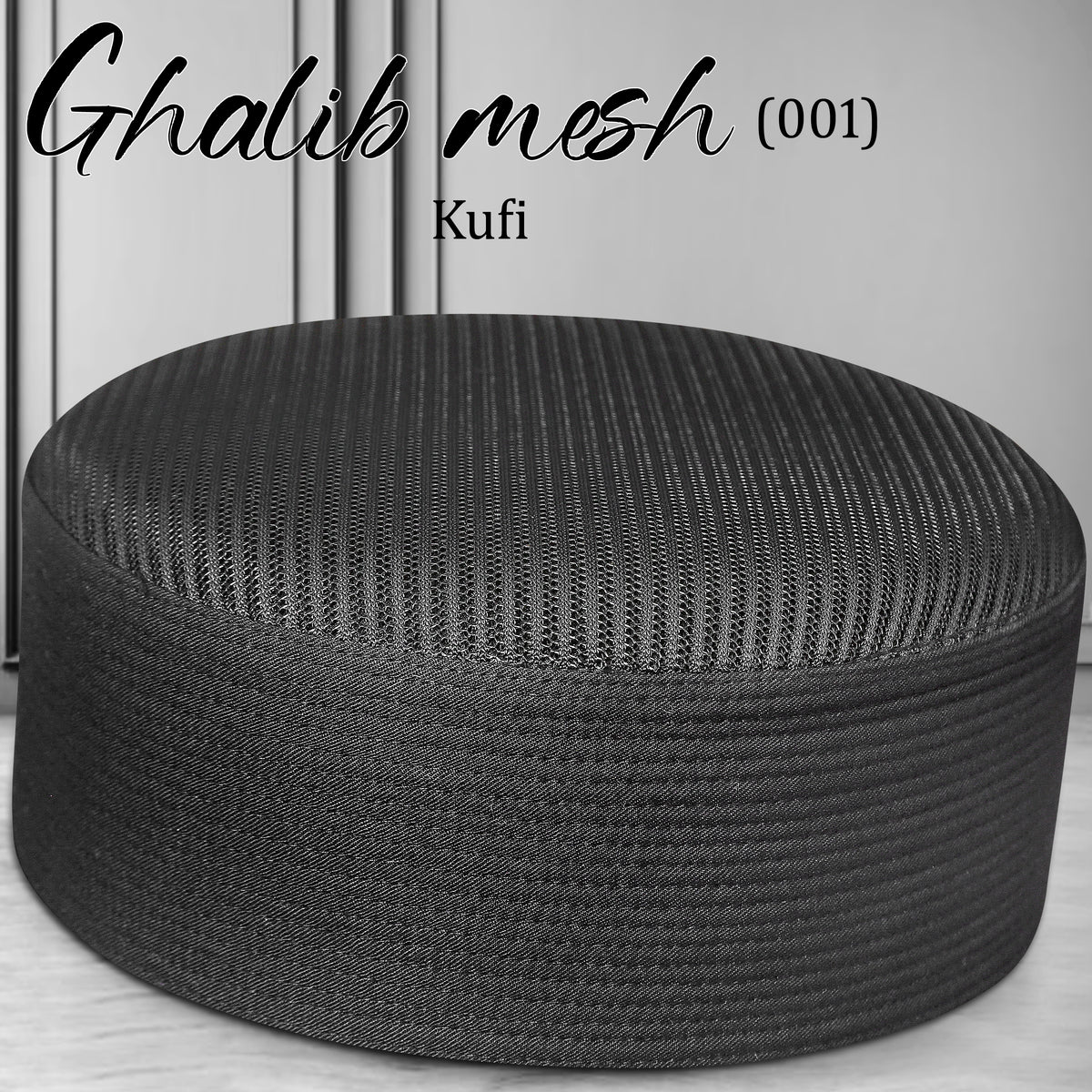 A round black woven mesh pouf ottoman with a ribbed textured surface, shown against a neutral gray background with text overlay reading 'Ghalib mesh (001) Kufi'.
