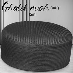A round black woven mesh pouf ottoman with a ribbed textured surface, shown against a neutral gray background with text overlay reading 'Ghalib mesh (001) Kufi'.