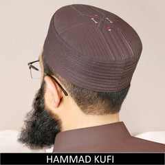 Brown Hammad Hard Kufi Cap Premium Handmade Islamic Prayer Cap