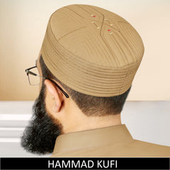 Hammad Hard Kufi Cap side profile premium handmade Islamic prayer cap