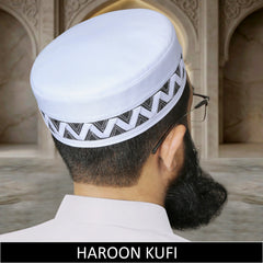 White Haroon Kufi for Men in Premium Cotton Fabric  Elegant Islamic Prayer Cap