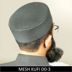 Light Grey Breathable Prayer Cap for Men Ideal for Salah, Eid and Religious Gatherings
