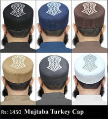 Muslim Mujtaba Nalain Prayer Kufi Hat For Mens