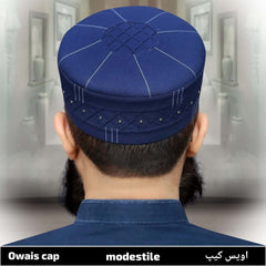 Muslim Owais Prayer Kufi Hat For Mens-Superior Comfort and a Stylish Look