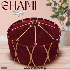 Men’s Premium Muslim Shami Cap SH-008 – Islamic Traditional Turban Style Turkish Kufi Hat