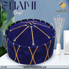 Men’s Premium Muslim Shami Cap SH-008 – Islamic Traditional Turban Style Turkish Kufi Hat
