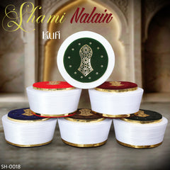 Shaami Nalain Kufi SH-0018 Premium Islamic Prayer Cap for Men
