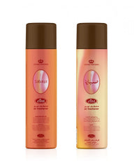 Al-Rehab Sabaya Air Freshener 300ml – Arabian Home Fragrance
