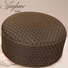 Sagheer Kufi Premium Polyester Cotton Islamic Prayer Cap Brown