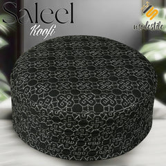 Muslim Saleel Prayer Kufi Hat For Mens - New Premium Design Islamic Cap