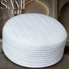 SAMI Hard Kufi Cap - Luxury Embroidered Islamic Prayer Cap for Men | Modestile