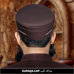 Muslim Suraqa Prayer Kufi Hat For Mens- Designed for Comfort