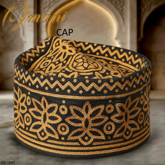 Premium Omani Cap – Original Muscati Flower Pattern Prayer Kufi for Men