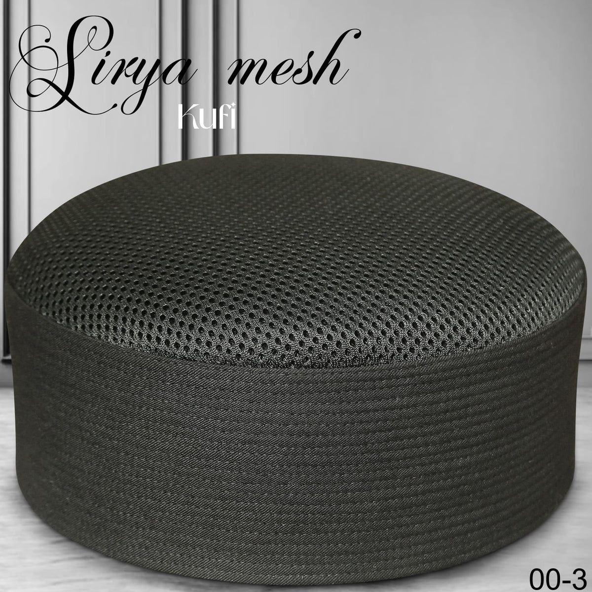 Sirya Mesh Kufi Cap – Muslim Prayer Cap for Men