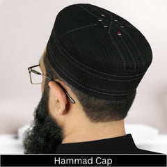 Back view of Hammad Hard Kufi Cap premium handmade Islamic prayer cap with detailed stitching