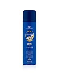 Al-Rehab Aroosah Air Freshener 300ml – Premium Fragrance Spray