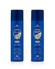 Al-Rehab Aroosah Air Freshener 300ml – Premium Fragrance Spray