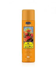 Al-Rehab Bakhour Air Freshener 300ml – Long-Lasting Home Fragrance