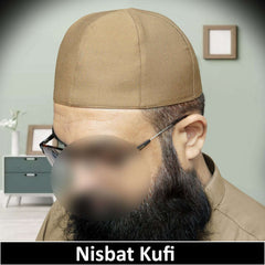 Muslim Nisbat Prayer Kufi Hat for Men – Islamic Traditional Cap