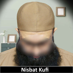 Muslim Nisbat Prayer Kufi Hat for Men – Islamic Traditional Cap