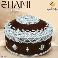 Men’s Premium Muslim Shami Cap SH-0010 – Islamic Traditional Imama Prayer Koofi Turkish Imam Style