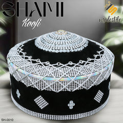 Men’s Premium Muslim Shami Cap SH-0010 – Islamic Traditional Imama Prayer Koofi Turkish Imam Style