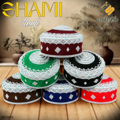 Men’s Premium Muslim Shami Cap SH-0010 – Islamic Traditional Imama Prayer Koofi Turkish Imam Style