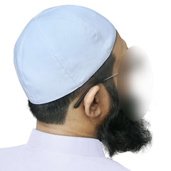 Muslim Nisbat Prayer Kufi Hat for Men – Islamic Traditional Cap